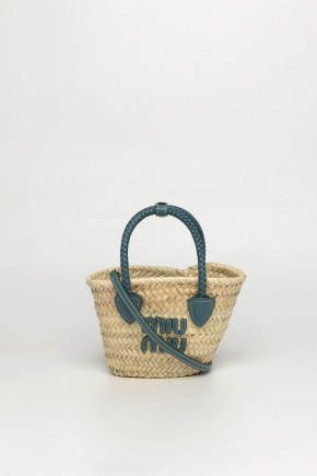 Woven Fabric Handbag 斜背包/手提包