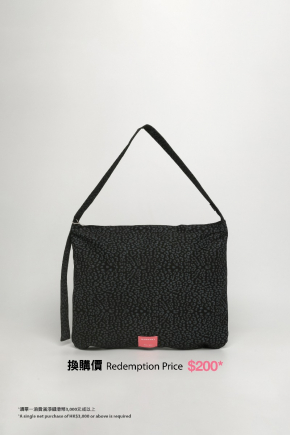 Jemma Shoulder bag