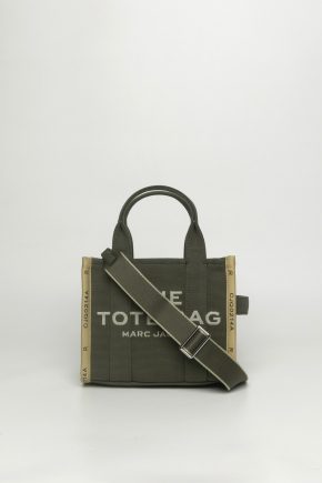 The Jacquard Mini Tote Bag Crossbody bag/Tote bag